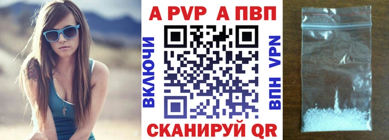 Купить наркоту Спасск КОКАИН  АМФ  МЕФ 