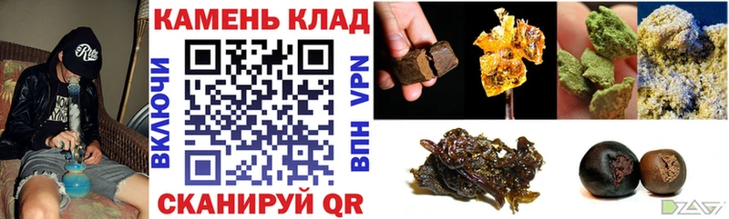 даркнет сайт  omg ТОР  Гашиш гарик  Спасск 