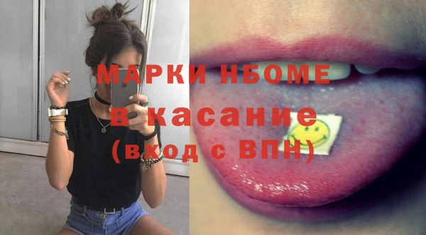 jwh Алексеевка