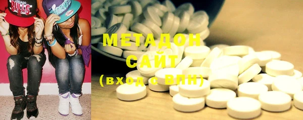 каннабис Алзамай