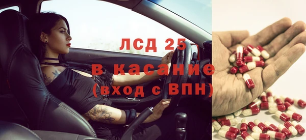каннабис Алзамай
