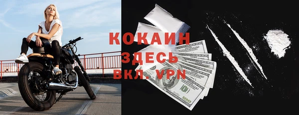 jwh Алексеевка