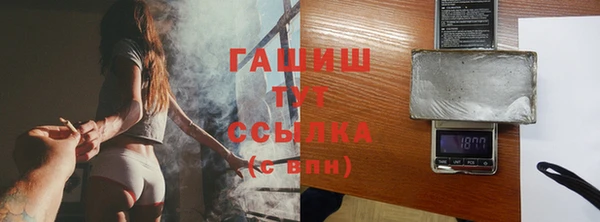 jwh Алексеевка