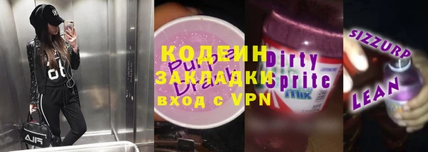 jwh Алексеевка