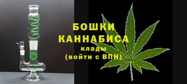 каннабис Алзамай