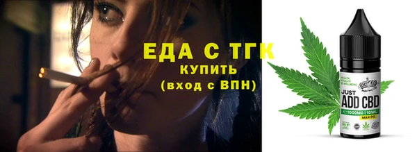 каннабис Алзамай