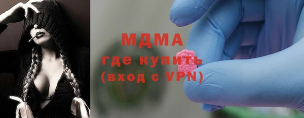 метадон Алексин