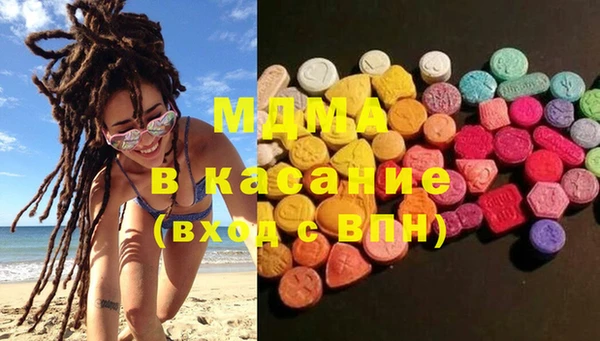 метадон Алексин