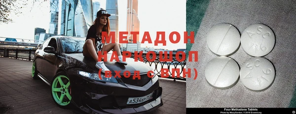 каннабис Алзамай