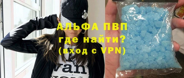 jwh Алексеевка
